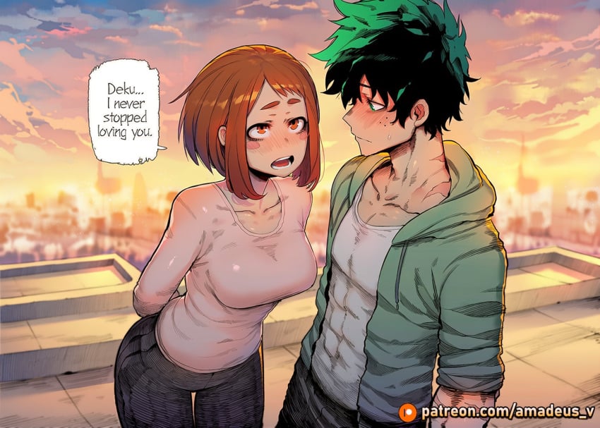 Izuku Midoriya (Boku No Hero Academia) Rule 34 Image