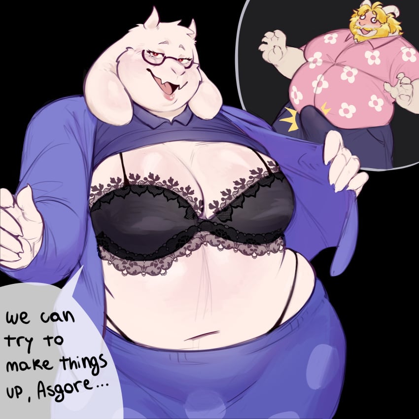 Asgore Dreemurr (Undertale) Rule 34 Image