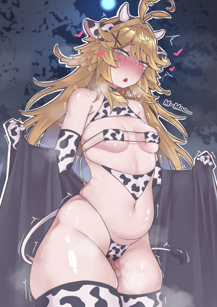 1girls Rule 34 Image