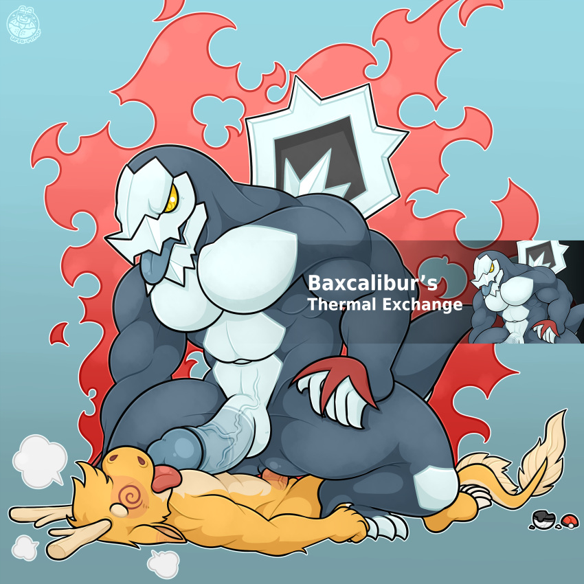 abs absurd_res anal anal_sex animal_humanoid anthro balls baxcalibur big_dom_small_sub big_penis digital_media_(artwork) dominant dragon dragon_humanoid duo erection generation_9_pokemon genitals hi_res humanoid humanoid_genitalia humanoid_penis ice larger_male male male/male male_penetrated male_penetrating male_penetrating_male muscular muscular_anthro muscular_male nintendo nude open_mouth overstimulation pecs penetration penile penis pokeball pokemon pokemon_(species) reptile scalie sex simple_background size_difference standard_pokeball tongue ursa-m1nor yellow_eyes