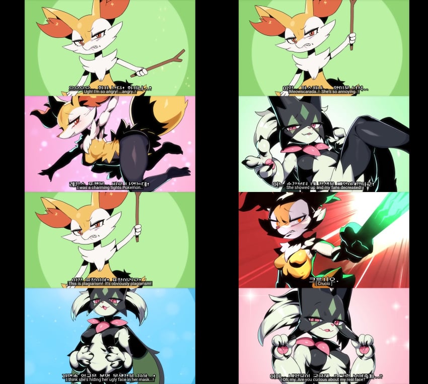 angry_face anthro braixen canine drunkoak feline jealous lustful_gaze meowscarada pokemon pokemon_(species) pokemon_sv tagme thighhighs youtube