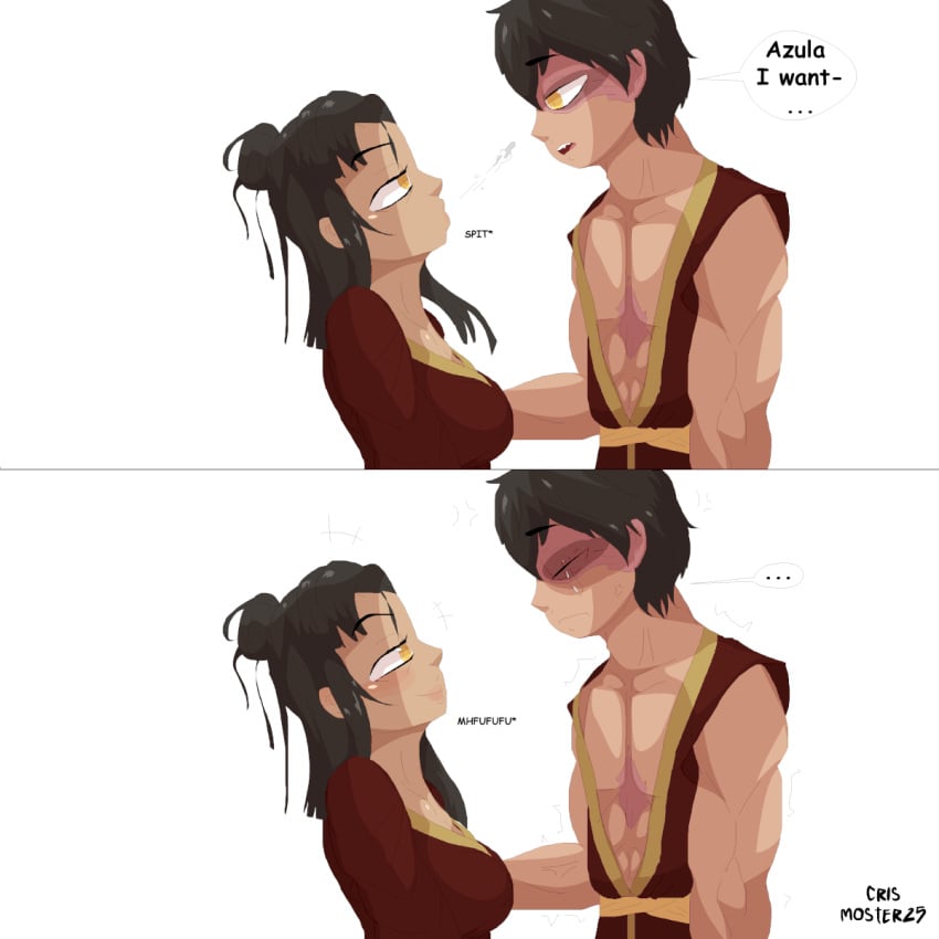 animated avatar_the_last_airbender azula brat bratty_submissive crismoster female gif instant_loss spitting spitting_on_face zuko