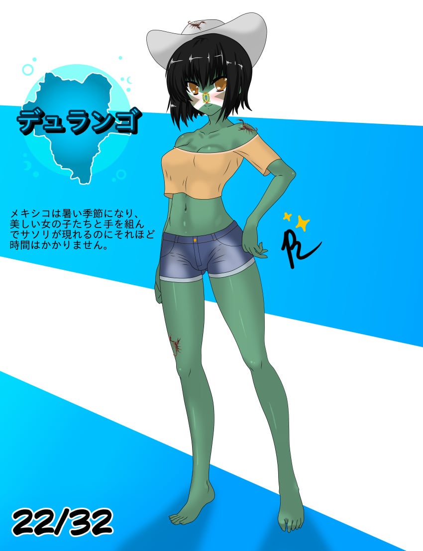 1girls alternate_version_available anime_style bangs black_hair brown_eyes countryhumans countryhumans_girl durango_(statehumans) female female_only green_body green_skin japanese_text long_legs medium_breasts mexico quetzalcóatl_(artist) short_hair simple_background statehumans statehumans_girl text white_background