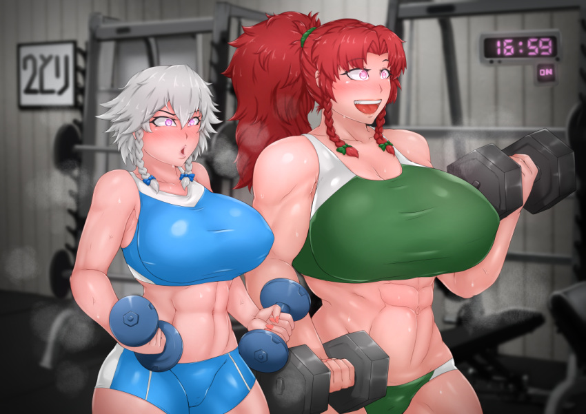 chanary female hong_meiling huge_ass huge_breasts hypnosis lifting muscular_female navel sakuya_izayoi sportswear thick_thighs touhou wide_hips