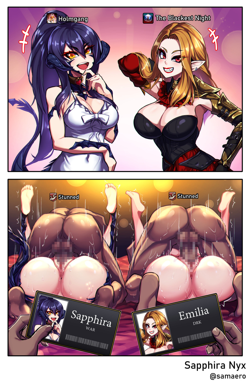 2boys 2girls anus ass au_ra backsack balls black_hair blonde_hair breasts bubble_butt censored commission dark-skinned_male dark_skin debuff elezen elf elf_ears elf_female erosussu female final_fantasy final_fantasy_xiv high_resolution horns huge_ass huge_breasts instant_loss instant_loss_2koma large_penis light-skinned_female light_skin long_ears long_hair male mating_press orange_eyes original_character penis pointy_ears pussy red_eyes sapphira_nyx scales sex smug smug_face square_enix tail