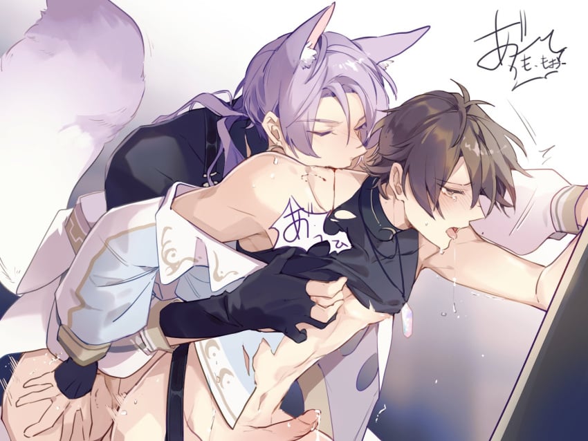 2boys anal animal_ears bishonen blush brown_eyes brown_hair couple cum eiden_(nu:_carnival) ejaculating_while_penetrated ejaculation erection fox_boy fox_ears fox_tail gem grabbing handsfree_ejaculation highres kuya_(nu:_carnival) long_sleeves male_focus multiple_boys nu:_carnival pectoral_grab pectorals penis purple_hair short_hair tail yaoi zym89622531