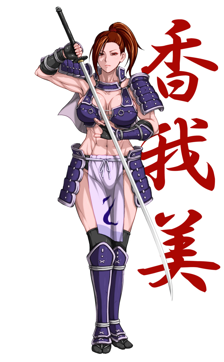 abs armor asymmetrical_bangs asymmetrical_hair bangs bikini_armor black_legwear bouningen breasts brown_hair cleavage clothing eyeshadow faulds female female female_only fingerless_gloves gloves greaves holding holding_sword holding_weapon kagami_(tenchu) katana large_breasts legwear looking_at_viewer makeup medium_hair muscle over-kneehighs pelvic_curtain red_eyes red_eyeshadow samurai_armor shoulder_armor sode solo sword tabi tenchu thighhighs upscaled vambraces weapon