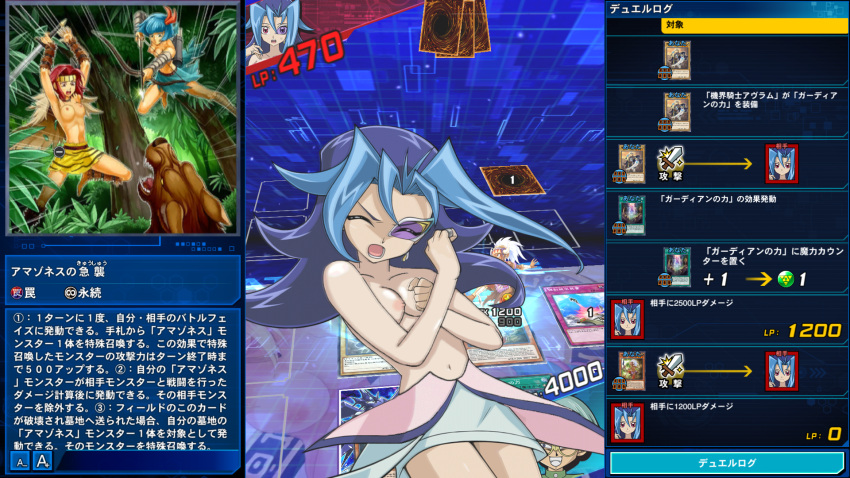 1girls 3girls blue_hair casual_nudity defeated duel_gazer female hi_res japanese_text kamishiro_rio medium_breasts multiple_girls navel nonsexual_nudity purple-tinted_eyewear rio_kamishiro rochestedorm scouter skirt text tinted_eyewear visor yu-gi-oh! yu-gi-oh!_duel_links yu-gi-oh!_zexal