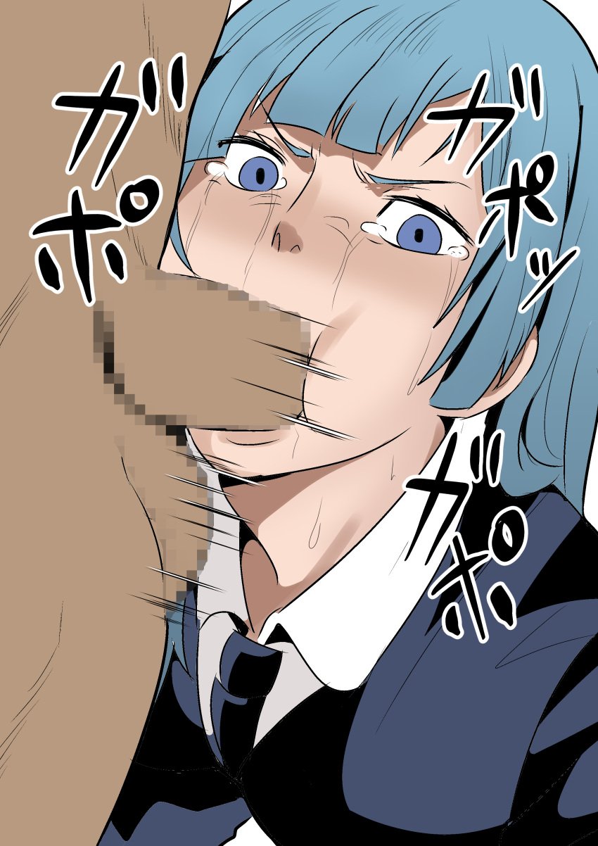 1boy 1girls bangs blowjob blue_hair cheek_bulge clothed clothed_sex crying crying_with_eyes_open fellatio female forced human jujutsu_kaisen kasumi_miwa male motion_lines nier_(artist) oral oral_sex partial_male struggling tears tears_in_eyes