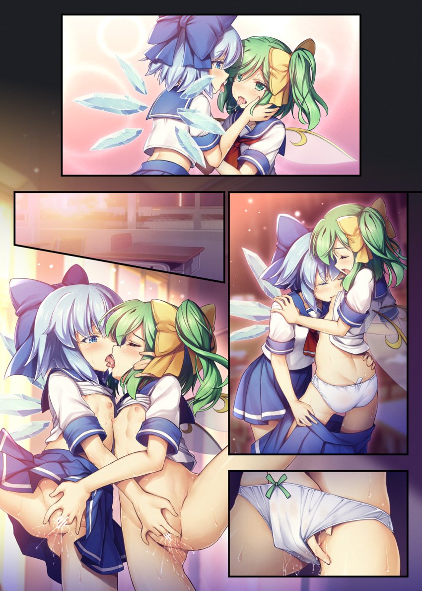 2girls bangs bar_censor blue_bow blue_eyes blue_hair blue_skirt blush bow censored chair chima_q cirno classroom closed_eyes commission daiyousei desk fairy fairy_wings fingering green_eyes green_hair hair_between_eyes hairbow highres ice ice_wings long_hair multiple_girls mutual_fingering mutual_masturbation nipples open_mouth panties pleated_skirt pussy saliva saliva_trail school_chair school_desk school_uniform serafuku short_hair short_sleeves side_ponytail skeb_commission skirt tongue tongue_out touhou underwear white_panties wings yuri