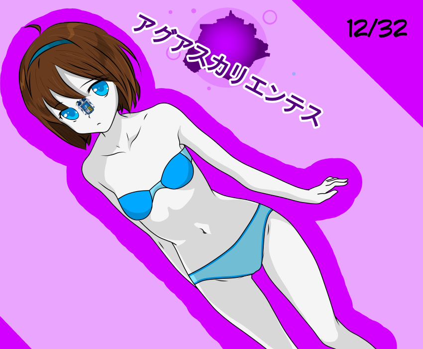 1girls aguascalientes_(statehumans) alternate_version_available anime_style brown_hair clothing countryhumans countryhumans_girl female female_only japanese_text mexico pink_background quetzalcóatl_(artist) short_hair simple_background statehumans statehumans_girl text underwear