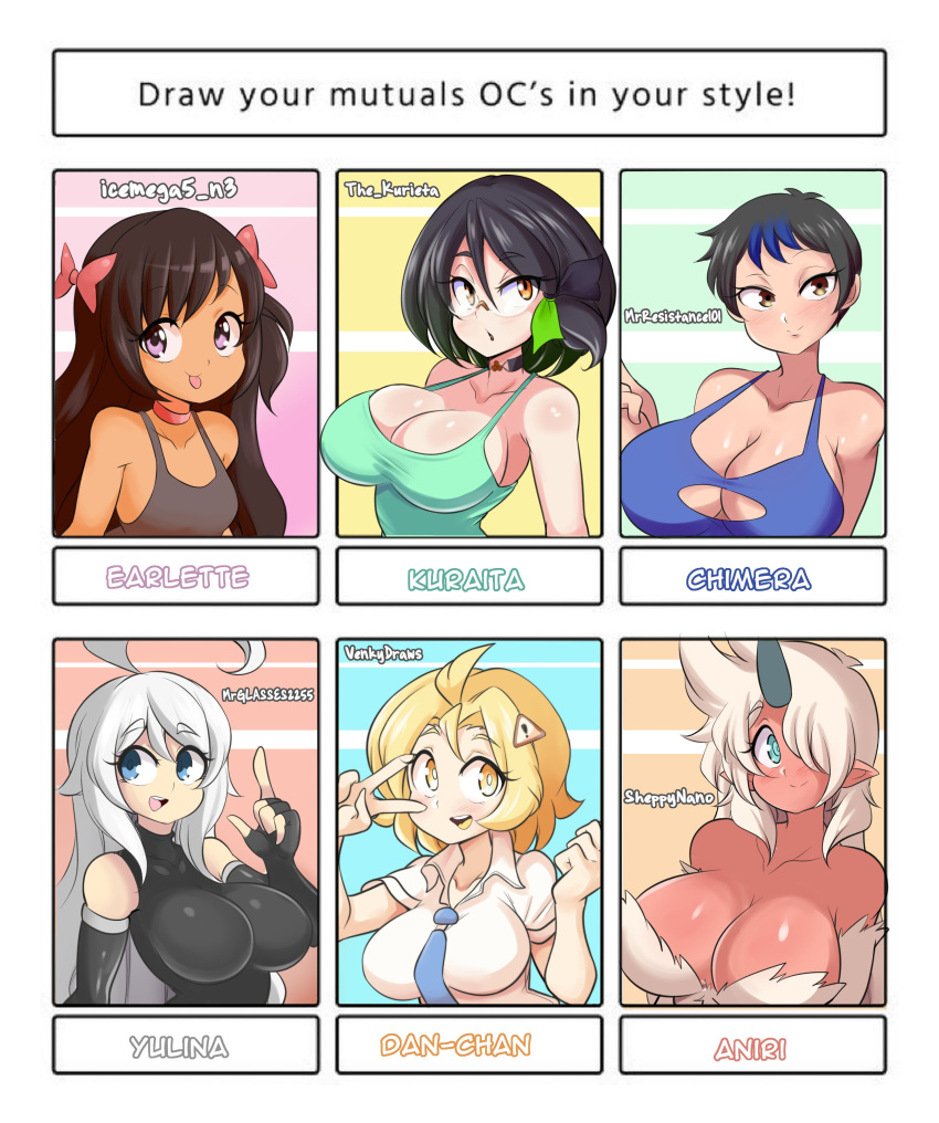 aniri_(sheppynano) big_breasts breasts chimera_(mrresistance101) cleavage danchan dtiys earlette_(icemega5_n3) female female_focus female_only kuraita_(the_kuraita) lucyfercomic original original_character original_characters six_fanarts_challenge tagme yulina_(mralee)