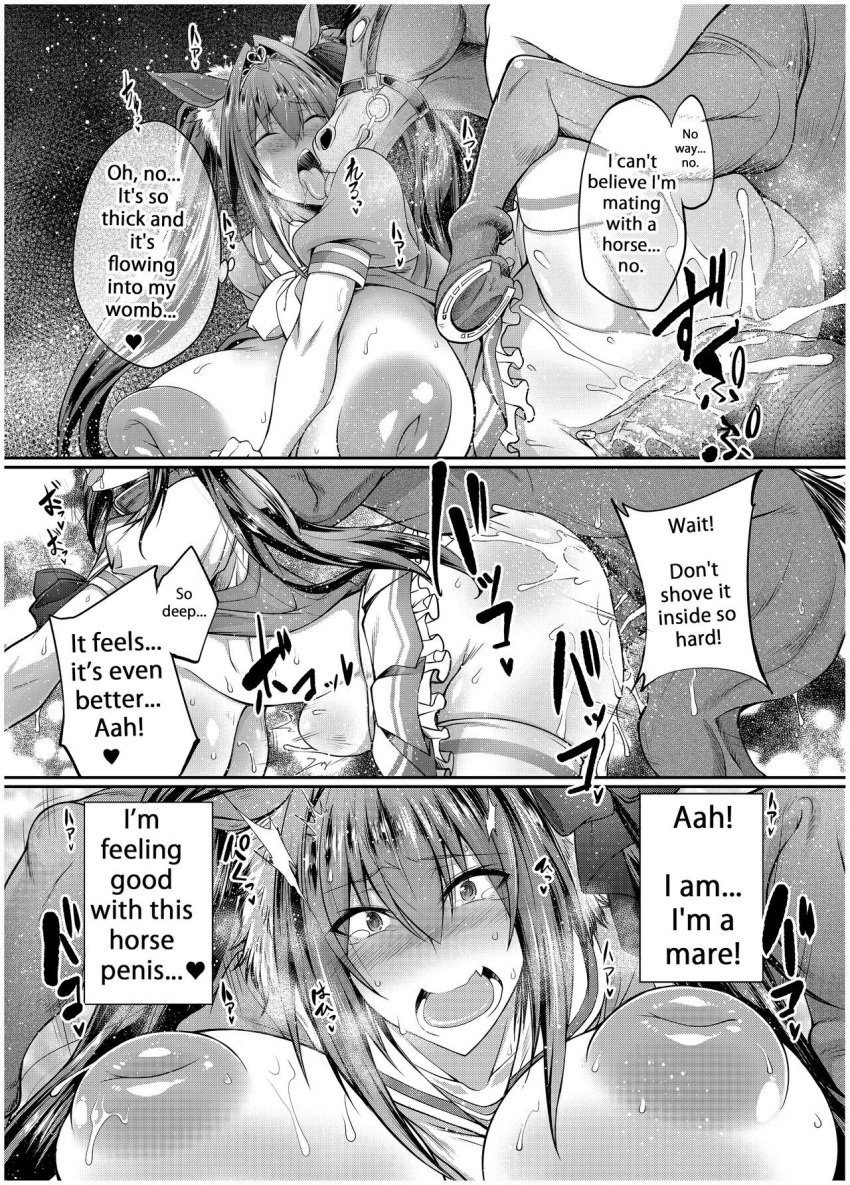 big_breasts big_nipples blush breasts closed_eyes comic cum cum_in_pussy cute_fang daiwa_scarlet_(umamusume) disembodied_penis doujinshi english english_text equid equine equine_penis hanging_breasts horse inverted_nipples japanese_text nipples peehole penis penis_bulge pussy sagging_breasts saggy_breasts spread_legs sweat tears teeth tenzen_miyabi tongue tongue_out tongues_touching umamusume vaginal_penetration zoophilia