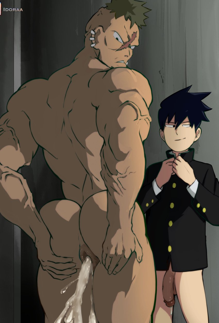 after_sex bara biceps big_ass cum_in_ass cum_inside cumshot gay lilprincyvi male_only megumu_koyama mob_psycho_100 muscular_male no_pants ritsu_kageyama scar size_difference smile yaoi