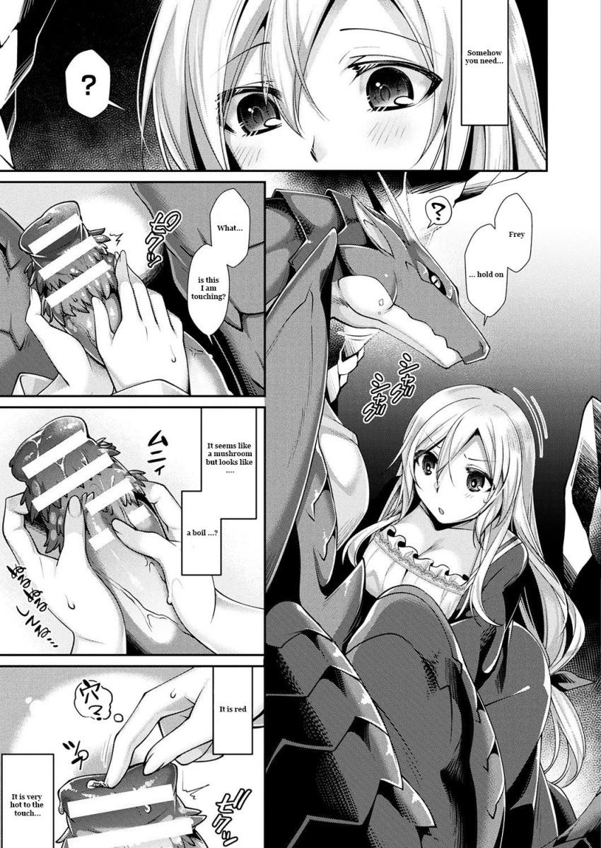 1boy 1girls blush breasts censored censored_penis comic dracophilia dragon dragon_penis duo elf english english_text female human human_penetrated japanese_text konshin male manga penile_spines penis_juice poking_penis question_mark straight touching_penis urethra veiny_penis x-ray zoophilia