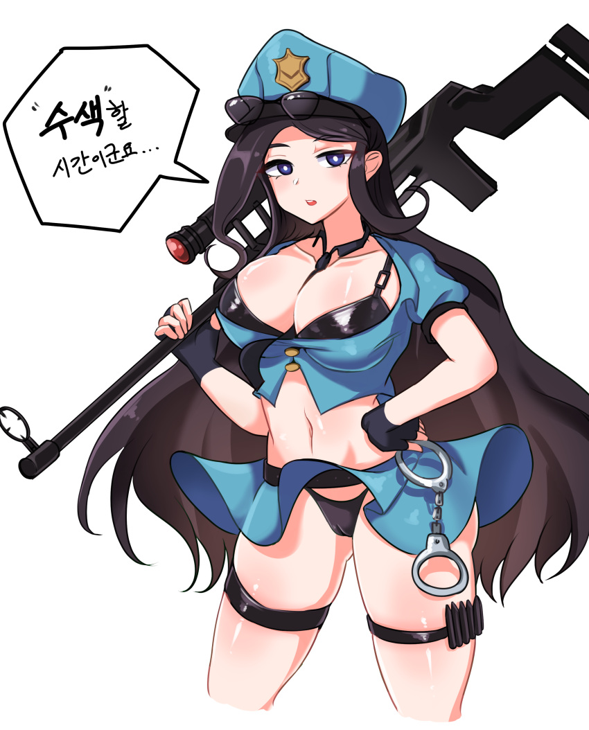 1girls absurd_res alternate_costume big_breasts black_hair blue_eyes bra breasts caitlyn_kiramman cameltoe cheonnop_(artist) clothing cops_and_robbers_series female fingerless_gloves gloves gun handcuffs highres holding_gun holding_weapon korean_text league_of_legends light-skinned_female light_skin long_hair looking_at_viewer midriff navel necktie officer_caitlyn panties police_uniform policewoman revealing_clothes riot_games skirt sniper text the_grind_series thigh_strap thighs