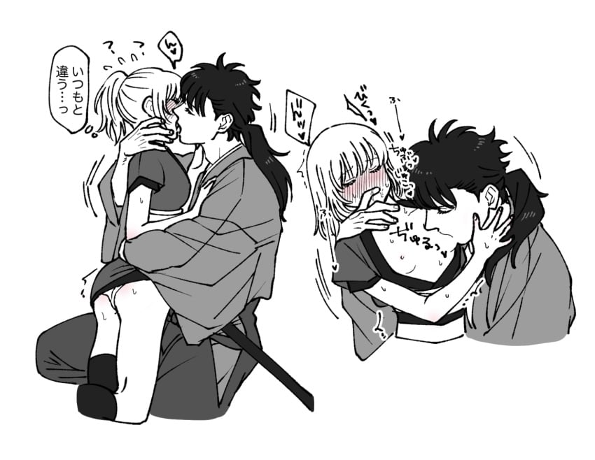 1boy 1girls ? aged_down blush breast_sucking breasts_out chi_c_lov closed_eyes dialogue embrace female finger_in_another's_mouth finger_in_mouth french_kiss gintama hakama japanese_clothes japanese_text katana kawakami_bansai kijima_matako kissing long_hair_male male miniskirt no_bra official_alternate_costume panties ponytail samurai small_breasts speech_bubble spot_color sweat sword teenage_girl teenager translated weapon