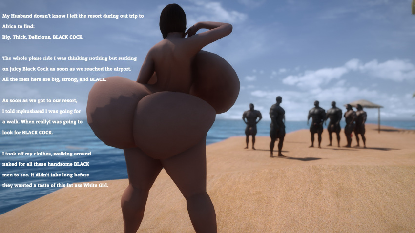 3d alternate_breast_size bethesda_softworks cheating cheating_wife dark-skinned_male huge_ass huge_breasts hyper hyper_ass interracial large_ass makad321 milf skyrim the_elder_scrolls wife