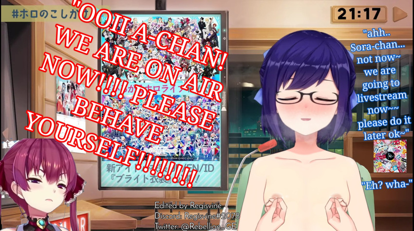 2girls a-chan_(hololive) accurate_art_style annoyed annoyed_expression blue_hair blush caught caught_masturbating dialogue discord_tag english_text fantasizing flat_chest glasses hair_ribbon hololive hololive_fantasy hololive_japan hololive_staff houshou_marine light-skinned_female masturbation moaning moaning_name multiple_girls nude nude_edit pinching_own_nipples pleasure_face red_hair regisvine2078 thinking_of_someone_else twitter_username virtual_youtuber watching_masturbation