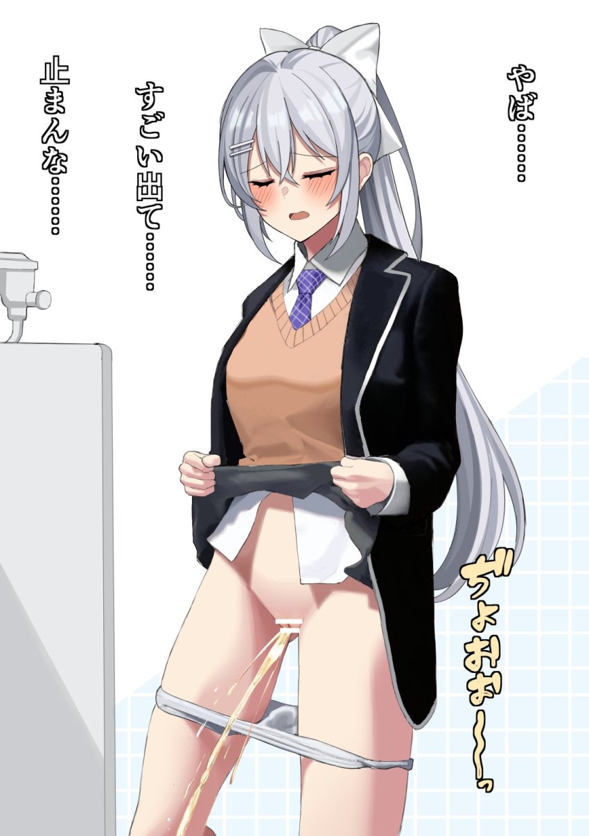 bar_censor blush censored female female_using_urinal grey_hair highres higuchi_kaede long_hair nijisanji panties panty_pull peeing pleated_skirt ponytail pussy ryoutarou school_uniform skirt solo stained_panties translation_request underwear urinal virtual_youtuber white_panties