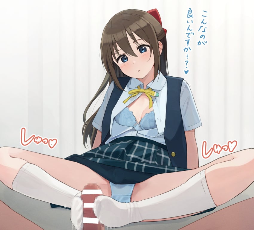 ... 2boys ? bar_censor blue_eyes blue_panties blush bra breasts brown_hair censored curtains erection female footjob footjob_with_legwear hair_between_eyes hair_ribbon head_tilt heart highres japanese_text leaning_back long_hair looking_at_penis looking_down love_live! love_live!_nijigasaki_high_school_idol_club male_pov medium_breasts mosaic_censoring motion_lines multiple_boys nijigasaki_academy_school_uniform open_clothes open_shirt ousaka_shizuku panties parted_lips partially_unbuttoned penis ponytail pov ribbon school_uniform sidelocks sitting sound_effects spoken_heart spread_legs straight tata_(tataice) text translated two-footed_footjob underwear