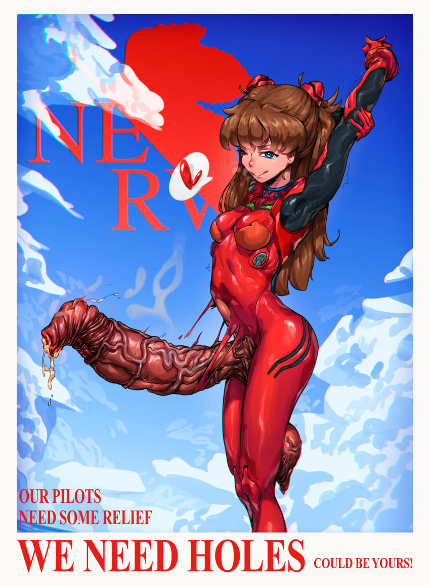 1futa 2022 arms_up asuka_langley_sohryu balls bangs big_balls big_penis bodysuit breasts brown_hair clothed clothing cum_drip erect_penis erection excessive_foreskin excessive_scrotal_skin foreskin foreskin_folds futa_only futanari gigantic_penis huge_cock huge_penis huge_testicles human large_penis light-skinned_futanari light_skin long_hair looking_at_viewer mostly_clothed neon_genesis_evangelion nerv payaazz penis pinup propaganda sagging_balls small_breasts smegma smell smelly_cock solo solo_futa standing stretching testicles testicles_clench tight_clothing uncut unretracted_foreskin veiny_penis veiny_testicles