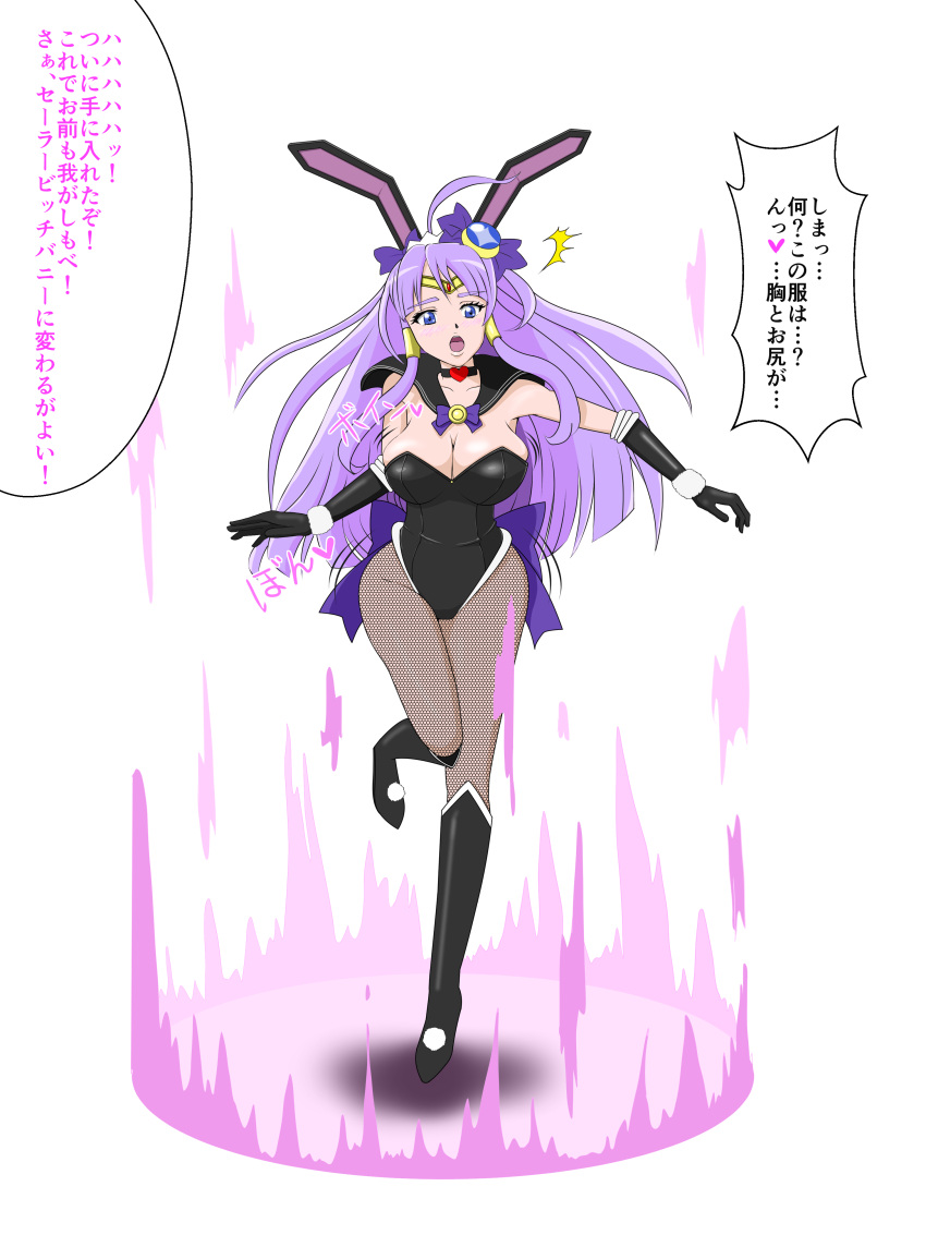 ass breasts bunny_ears bunnysuit clothing eromonsterbox21 female high_heels japanese_text kaguya_madoka large_breasts magical_girl precure pretty_cure star_twinkle_precure text thick_thighs transformation translation_request wide_hips