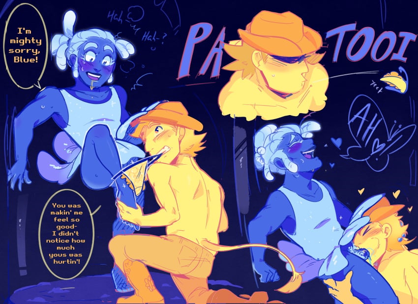 Deltarune Rule 34 Image
