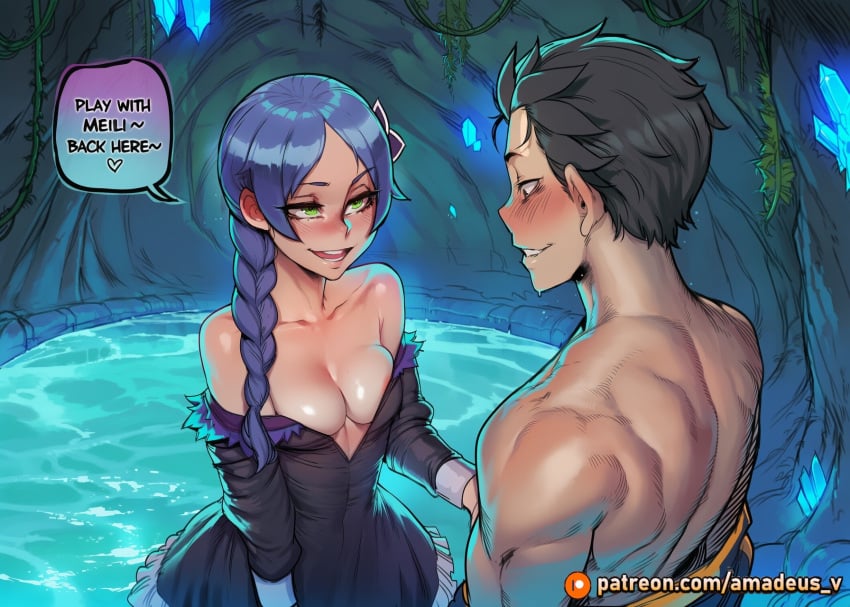 Meili Portroute (Re:Zero Kara Hajimeru Isekai Seikatsu) Rule 34 Image