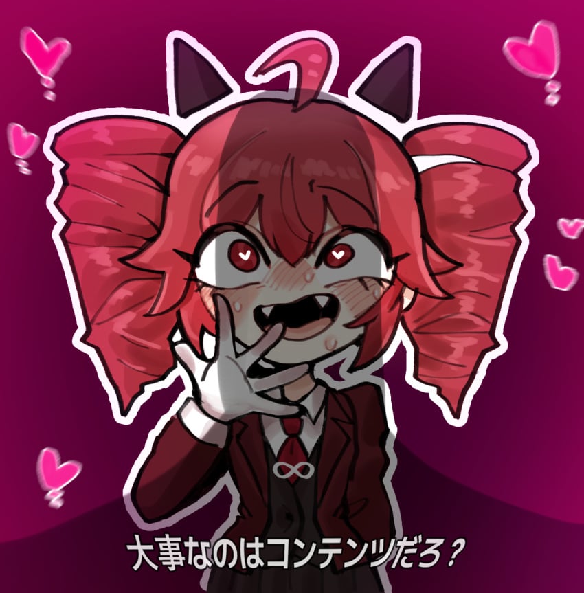 1girls 2d 2d_(artwork) ahoge blush blush_lines blushing blushing_female blushing_profusely clothed clothed_female clothing demon demon_girl demon_horns execution_clap_(trap_chick) eyelashes fang fangs female female_focus formal_clothes formal_suit formal_wear fully_clothed hand_on_face heart heart-shaped_pupils hearts hearts_around_head horns horny horny_female imminent_sex implied_penis japanese_text kasane_teto kasane_teto_(sv) long_eyelashes looking_at_penis looking_up mv_character necktie omeok911 open_mouth penis_shadow red_eyes red_hair simple_background skirt suit sweat sweatdrop sweating synthesizer_v text translation_request twin_drills utau