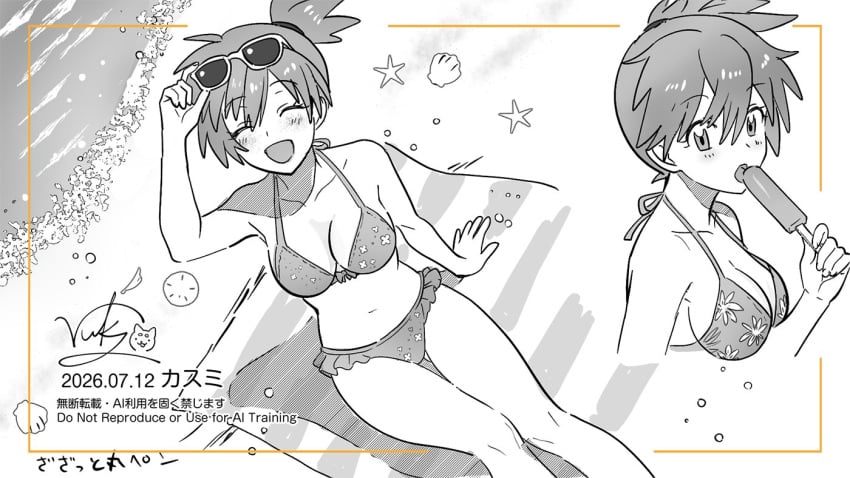 1girl adjusting_eyewear arm_support asymmetrical_hair beach beach_towel bikini blush breasts cleavage eyewear_on_head floral_print food frilled_bikini frills holding kasumi_(pokemon) landscape looking_at_viewer medium_breasts misty_(pokemon) navel nintendo open_mouth pokemon ponytail popsicle sand seashell shell shore short_hair short_ponytail side_ponytail sitting smile starfish sunglasses swimsuit towel water