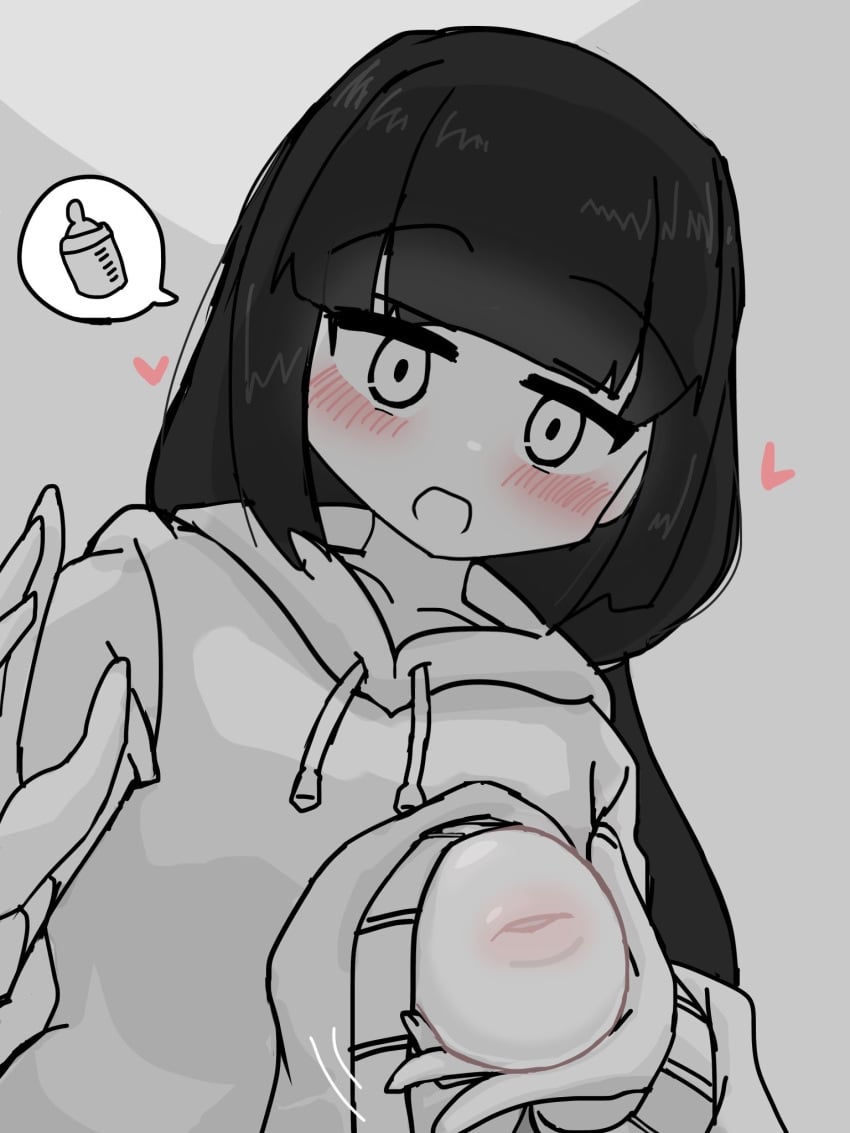 2d (Artwork) Rule 34 Image