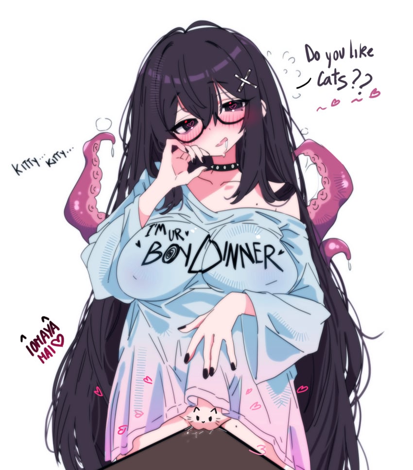 1girl animal_print artist_name black-framed_eyewear black_choker black_eyes black_hair black_nails blue_shirt blush breasts cat_print choker clothes_lift clothes_writing commentary covered_nipples crotch_rub do_you_want_to_pet_my_cat_(meme) drooling english_commentary fingernails flying_sweatdrops glasses gradient_clothes gradient_shirt hair_between_eyes hair_ornament heart heart_in_eye highres large_breasts long_hair long_sleeves looking_at_viewer masturbation meme mole mole_on_thigh mole_under_eye nail_polish nixeu open_mouth original pink_shirt pussy pussy_juice saliva shirt shirt_lift simple_background smile solo symbol_in_eye table_humping tentacles thighs two-tone_shirt white_background