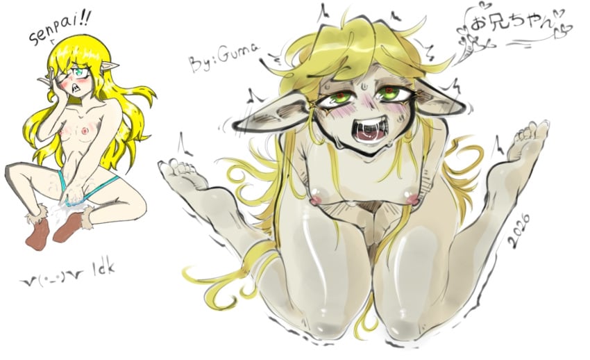 anime dnd_character elf elf_girl long_hair masturbation naked one_girl small_boobs