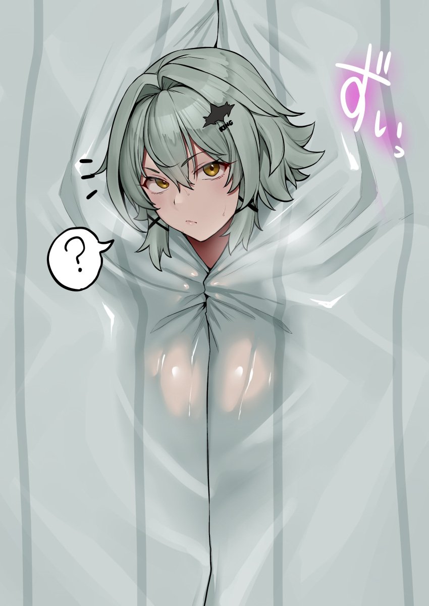 1girls ? big_breasts blush breasts caesar_king curtain curtain_grab curtains curtains_closed female female_focus female_only gigantic_breasts green_hair huge_breasts looking_at_viewer short_hair sweat sweatdrop sweating tagme yellow_eyes yesman zenless_zone_zero