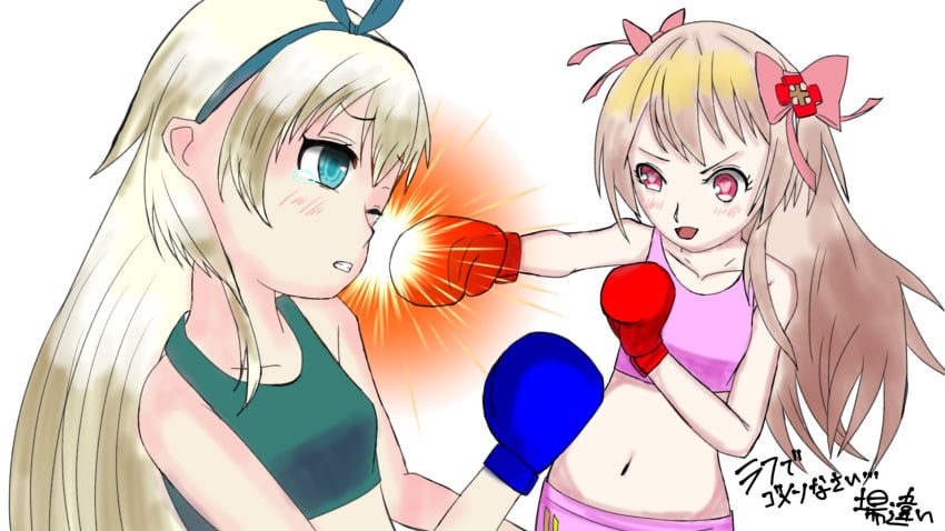 2girls alice_(shinsei)_(grimms_notes) blonde_hair boxing_gloves breasts chaos_marie_(grimms_notes) collarbone face_punch fighting grimms_notes hair_ribbon heart heart-shaped_pupils highres in_the_face long_hair midriff multiple_girls navel one_eye_closed oop59625265 pink_eyes punching ribbon ryona signature simple_background symbol-shaped_pupils white_background