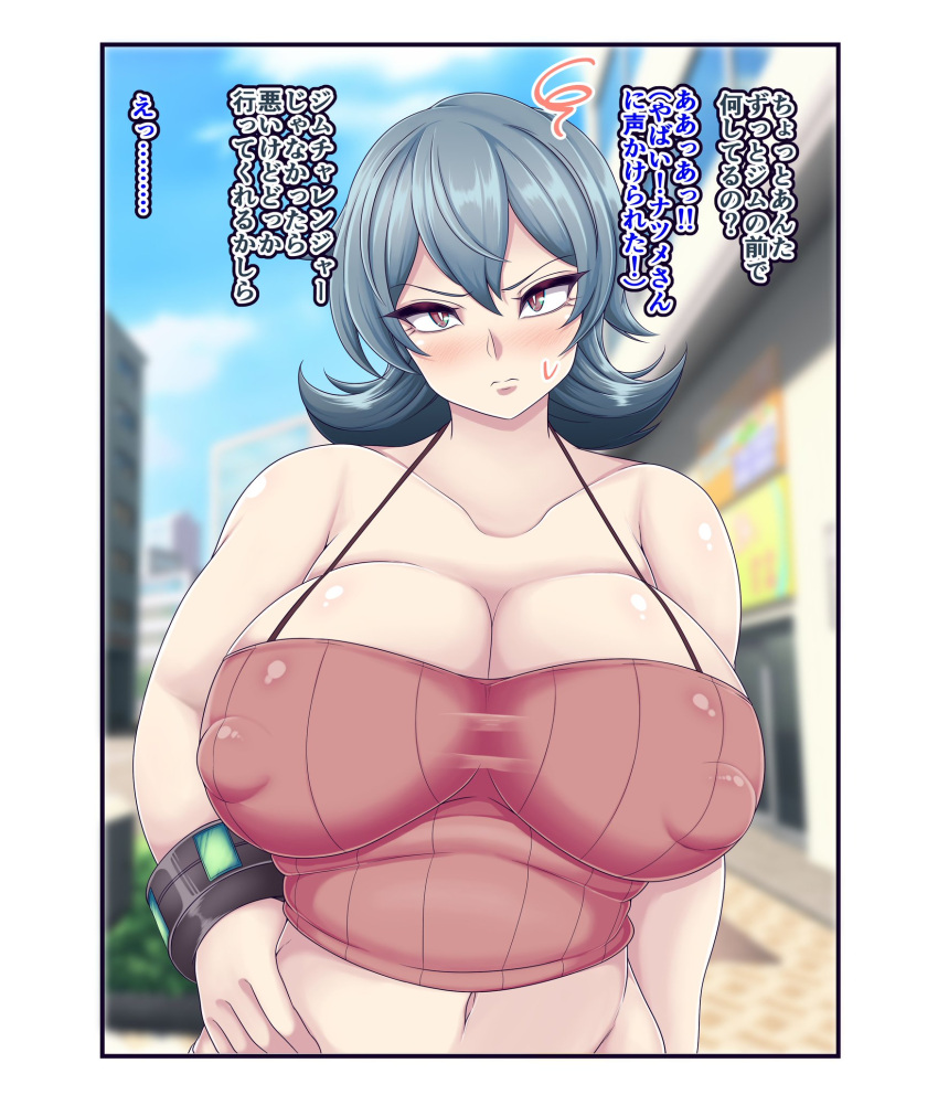 breasts crop_top large_breasts light-skinned_female light_skin looking_at_viewer nipple_bulge pink_crop_top pokemon pokemon_rgby sabrina_(pokemon) sabrina_(pokemon_hgss) spaghetti_strap