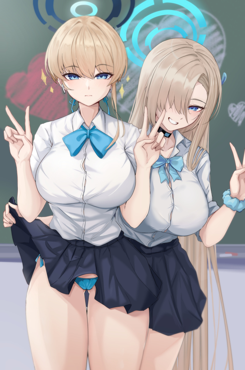 2girls asuna_(blue_archive) blonde_hair blue_archive blue_eyes breasts cleaning_&_clearing_(blue_archive) double_peace_sign double_v female hair_over_one_eye halo high_resolution huge_breasts indoors light-skinned_female light_skin long_hair microskirt millennium_science_school_student panties pantyshot pantyshot_(standing) peace_sign school_uniform schoolgirl short_hair short_skirt skirt skirt_lift smile straight_face thick_thighs toki_(blue_archive) vank0art wide_hips