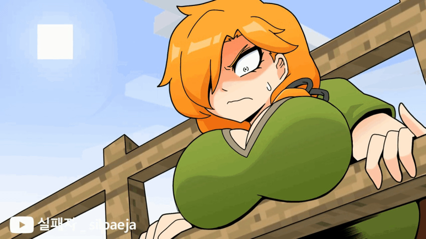 Alex (Minecraft) Rule 34 Image