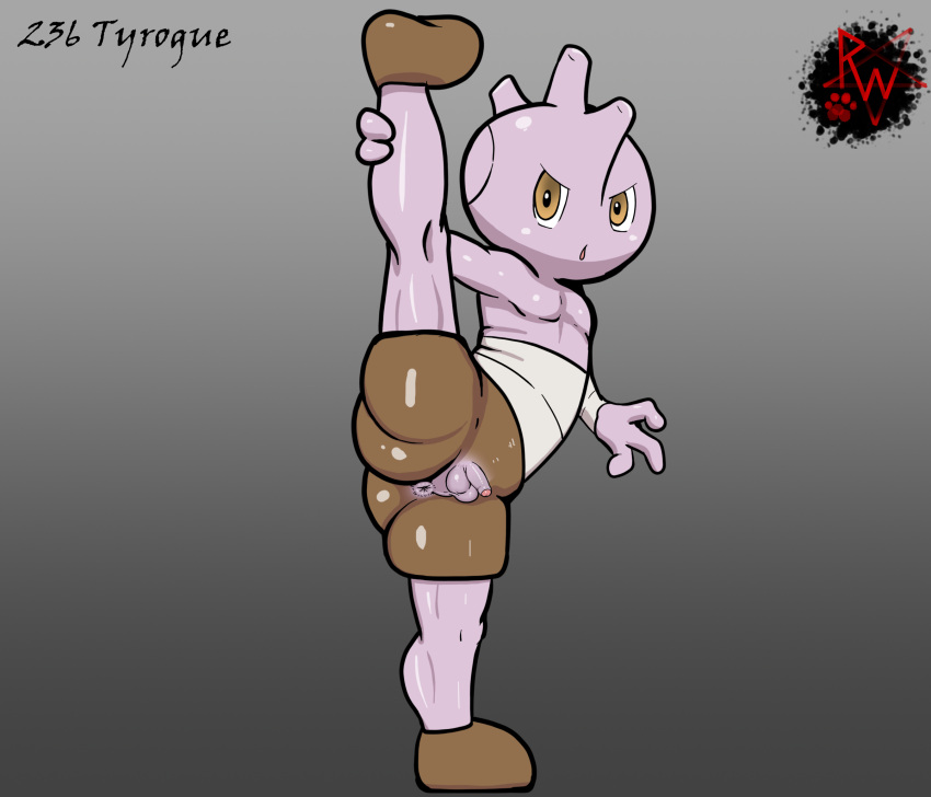 anthro anus backsack legs_apart male male_anus male_only micropenis nintendo pokemon pokemon_(species) presenting presenting_ass presenting_hindquarters puffy_anus rapistwerewolf small_balls small_penis solo tyrogue