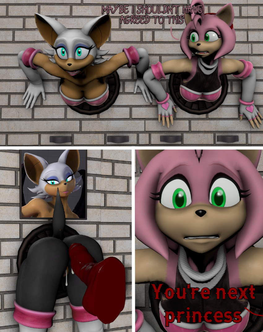 3d (Artwork) Rule 34 Image