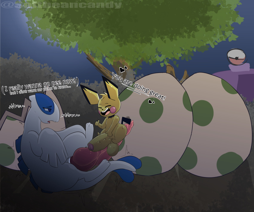 Lugia (Pokemon) Rule 34 Image
