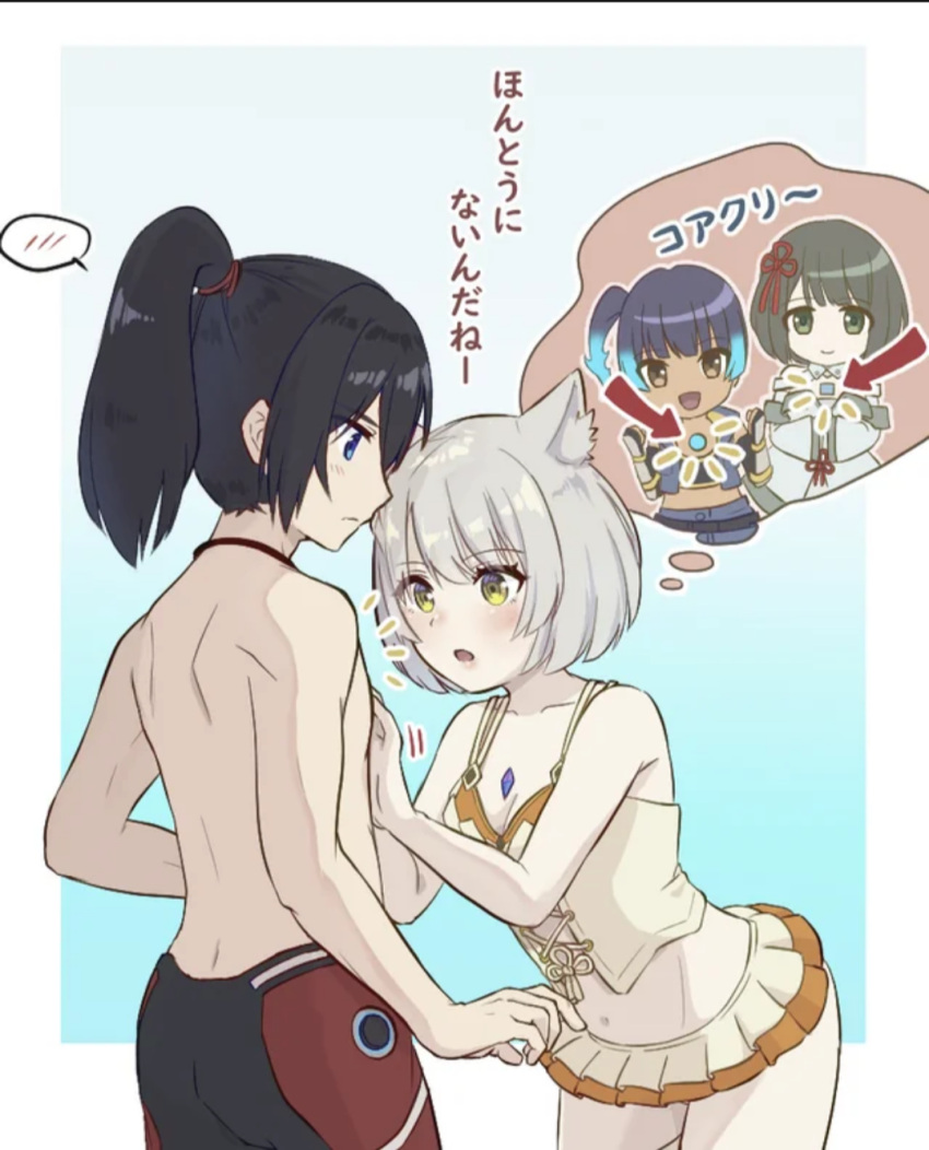 bent_over black_hair cat_ears catgirl core_crystal mio_(xenoblade) miyabi_(xenoblade) noah_(xenoblade) sena_(xenoblade) swimsuit white_hair xenoblade_(series) xenoblade_chronicles_3