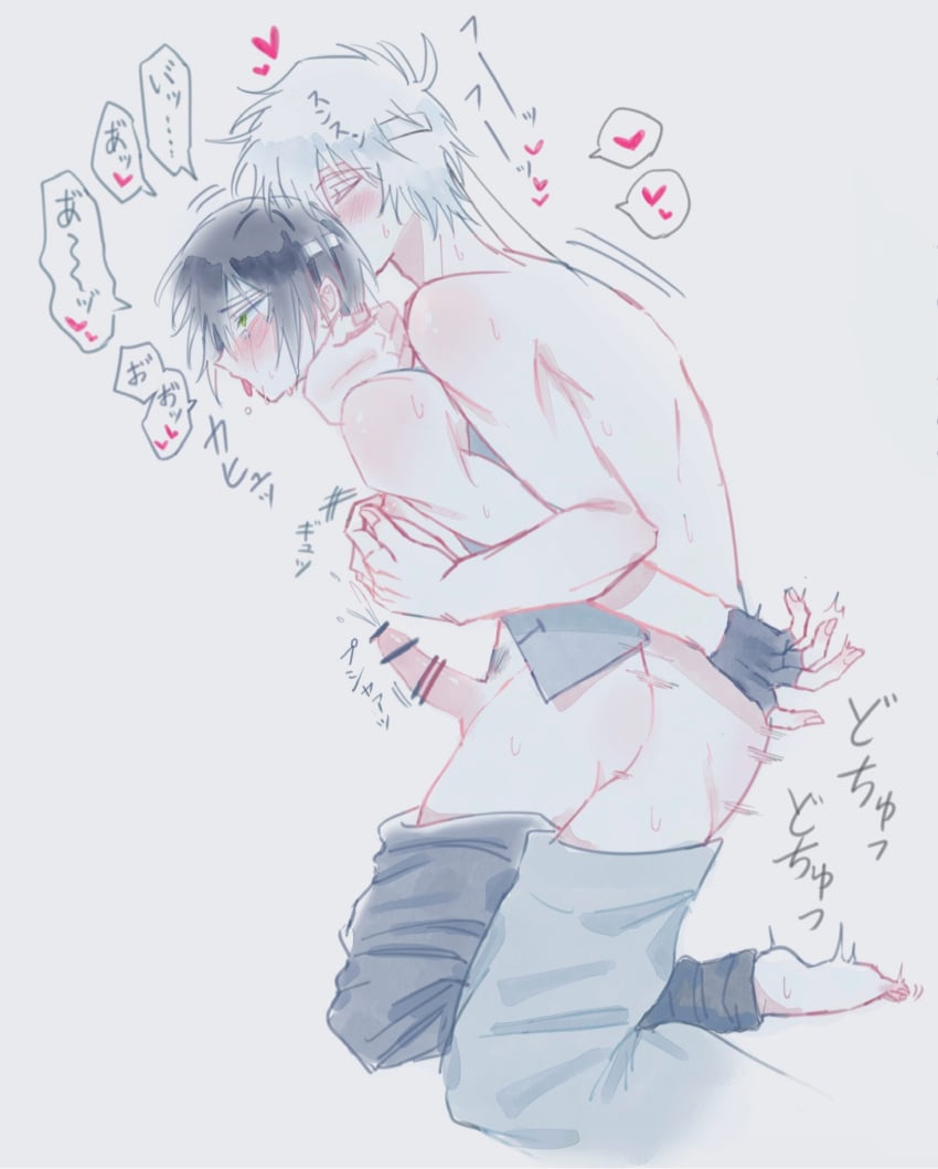 2boys aged_down anal anal_sex bar_censor black_hair blush erection fingerless_gloves from_behind gay gintama gintoki_sakata kissing kneeling male male_only motion_lines n_e_g_aaaa neck_grab nipple_pinch nipple_tweak pants_down penetration profile restrained side_view takasugi_shinsuke white_hair yaoi