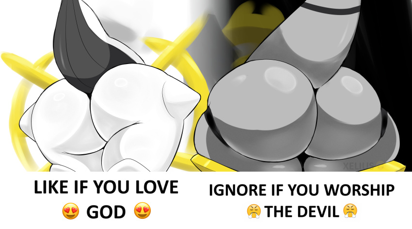 2025 absurd_res alternate_version_at_source ambiguous_gender arceus ass big_butt dialogue duo english_text fur generation_4_pokemon giratina grey_body hi_res legendary_pokemon nintendo pokemon pokemon_(species) rear_view text white_body white_fur xelius
