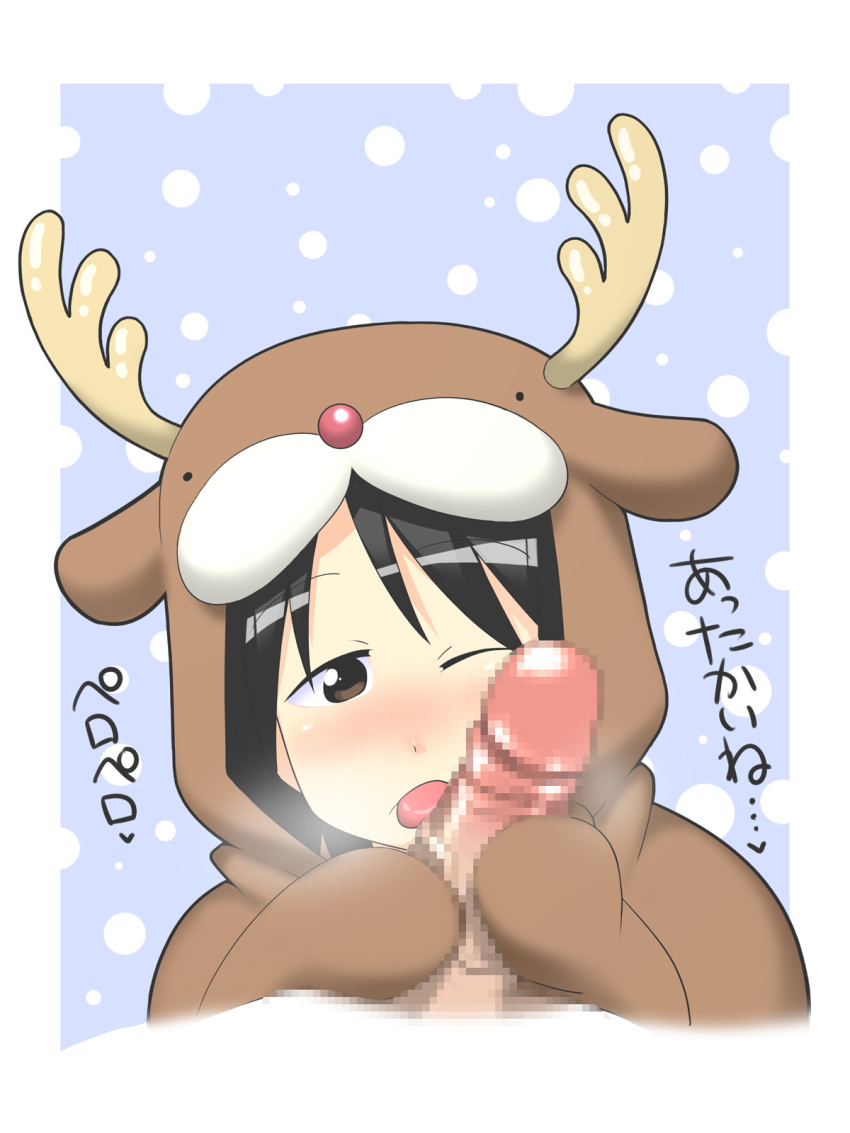 blush censored fellatio highres ichigo_mashimaro itou_nobue makarou oral penis reindeer_costume snow tongue