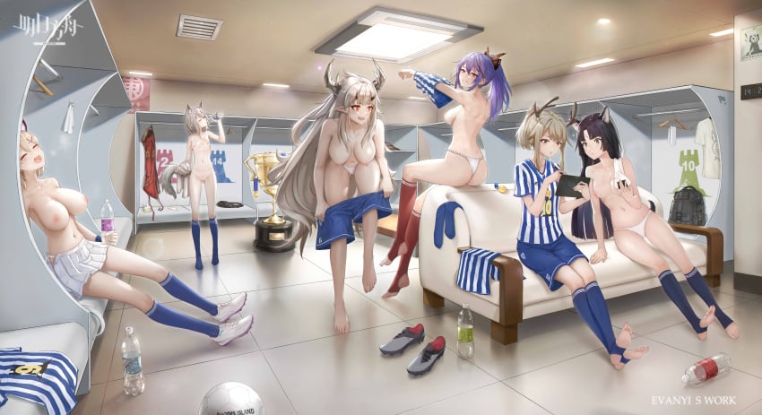 2023 6girls absurd_res akafuyu_(arknights) animal_ears arknights ass barefoot black_hair blonde_hair blue_socks blush bottle breasts casual clothing coat collarbone dog_ears dog_tail dressing dressing_room drinking evanyi female firewatch_(arknights) hi_res human kneehighs large_breasts matoimaru_(arknights) multiple_girls navel nipples nude one_eye_closed oni onigiri pale_skin panties ponytail projekt_red_(arknights) purple_hair pussy red_coat red_eyes red_legwear saga_(arknights) shoes short_hair sidelocks sitting skirt slippers soccer soccer_uniform socks sportswear stomach tagme underwear underwear_only utage_(arknights) white_hair white_skirt wolf_ears wolf_girl wolf_tail