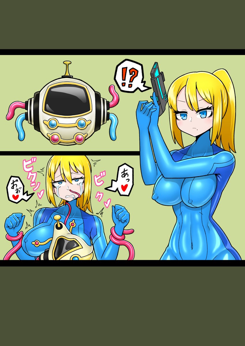 ass breasts corruption cybernetic_corruption cybernetic_transformation female metroid navel robotization rubberization samus_aran takeover tech_control transformation wide_hips サエク