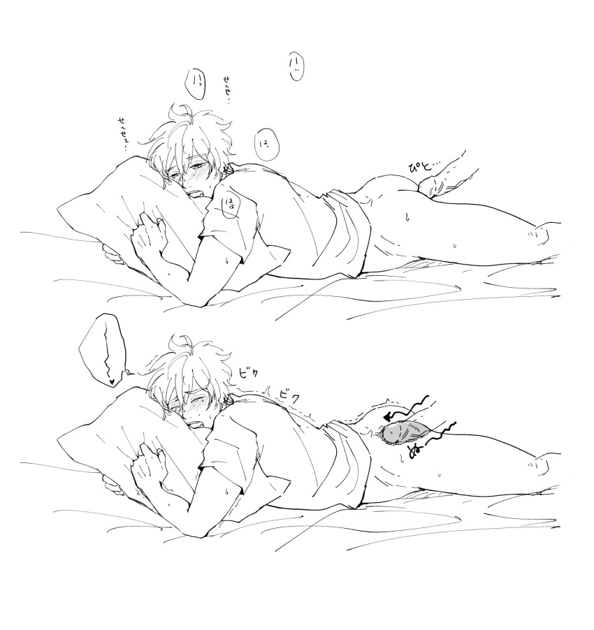 2boys anal anal_sex blush bottomless closed_eyes doodle erection gintama gintoki_sakata heavy_breathing imminent_anal imminent_penetration imminent_sex male male_only monochrome multiple_scenes on_bed on_stomach oniku_(pixiv) open_mouth penis pillow_grab pillow_hug solo_focus uncensored x-ray