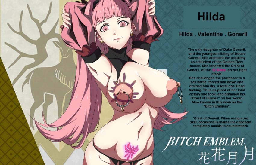 1girls ai_translated armpits arms_behind_head arms_up bangs black_panties breast_tattoo breasts crest_(fe3h) crotchless crotchless_panties english_text female female_only fire_emblem fire_emblem:_three_houses gameplay_mechanics hilda_valentine_goneril huge_breasts large_breasts long_hair looking_at_viewer machine_translated nintendo nipple_piercing nipple_rings nipples nude nude_female panties piercing pink_eyes pink_hair ponytail pose pubic_tattoo smile solo tattoo text translated twintails uccm underwear very_long_hair